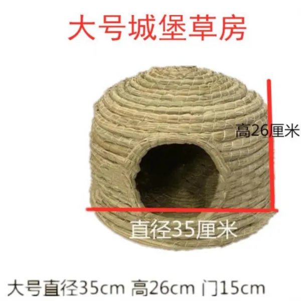 가람 닭장 짚둥우리 라지 네덜란드 돼지 초가집 위빙 라탄 햄스터 애완동물 펫 메추라기 섀시 튼튼하고 질기다, 큰사이즈 라지 캐슬 초가집