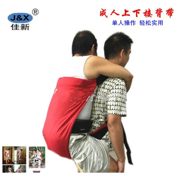 노인용품 중풍 환자 상하 멜빵 운송 이전 장애인 피부관리 용품 노인 배낭 Jiaxin 마비 환자는 위층과 아래층으로 이동 성인 슬링 운송 및 이동 위치 장애 간호 용품 노인 백 백