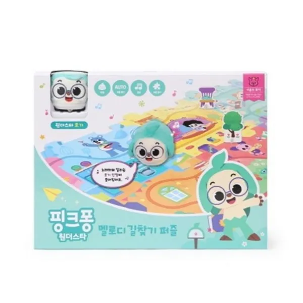 New 핑크퐁 멜로디 길찾기 퍼즐