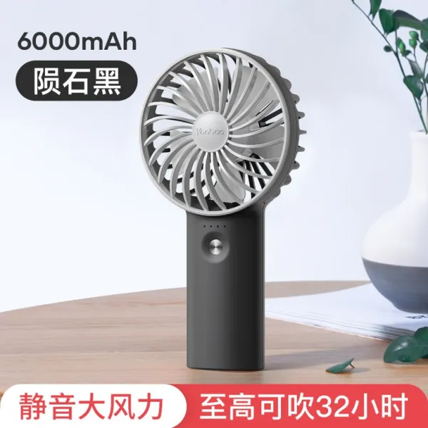 우박 휴대용트 USB 여름 그테이블 충전 큐트 기숙사 소음방지 대풍력 전동 들추어 가져가다 가볍다 손잡이 소형선풍기, 운석이 떨어진다 블랙 6000 밀리안