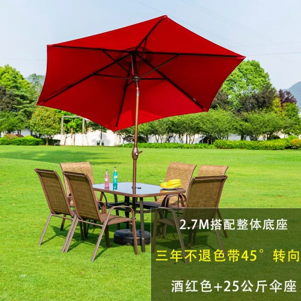 Jun.19 120번 아웃도어 파라솔 대형 야외 양산 노점 베란다 가든 빌라 초소 원형정원 광고주사용Z, 선홍색