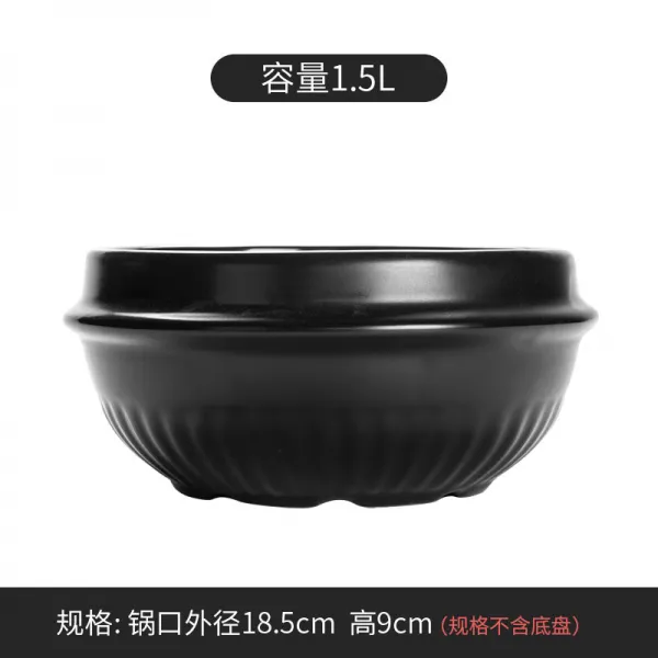 돌솥 뚝배기 곰솥 가정용 가스 국끓이는 빅모래 전기밭솥 비빔밥 미터선 전용 스몰사이즈 상업용, 기본, T06-1500ml(타버림 새것으로교환 손상)