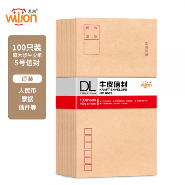 혜 랑 Huilang 5 호 크라프트지 봉투 100 장 플러스 우체국 표준 봉투 월급 봉투 220 110 Mm 0689