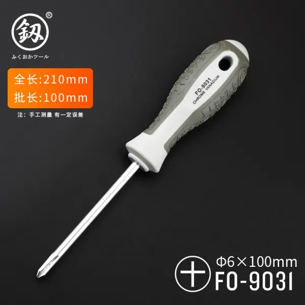 일자드라이버 공평하게 비판하다 자성을 띠다 356MM 연장 전기공 따개 접착제를 붙이다 핸들스틱 십자두 3780638575, 6*100mm 십자