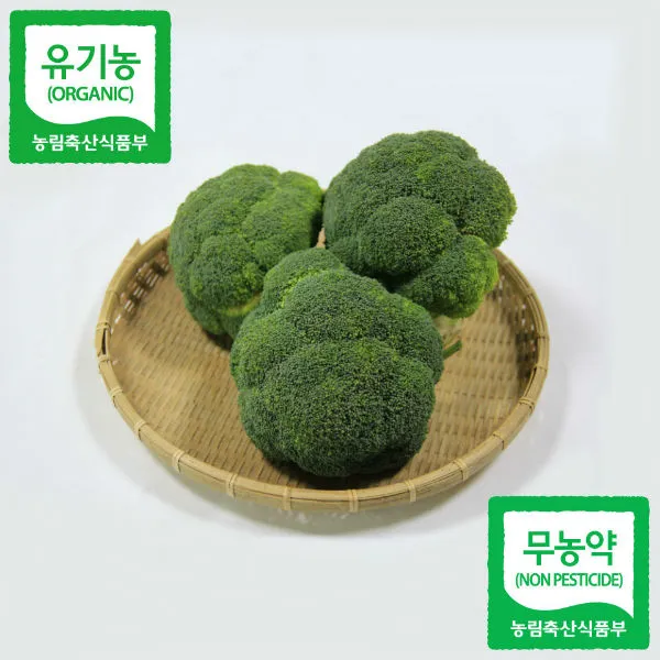 [산세로]친환경 브로콜리 4kg, 1개
