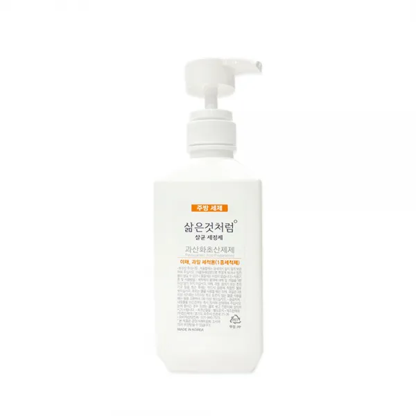 삶은것처럼 살균 주방세제 600ml 1개, 단품