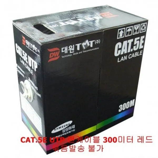 MFA883054LAN CAT.5E UTP 랜케이블 300M 단선 레드, 단일색상