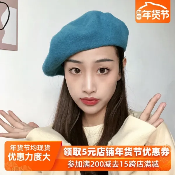 베레모 이시하라사토미 동색 맵시있는 푸른색 가을겨울 일본스타일 복고 울 화가모자