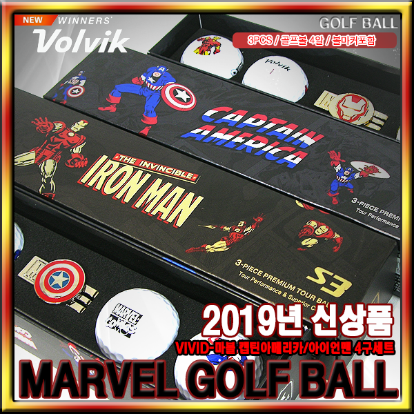 [볼빅]2019년 NEW 볼빅 마블 캡틴 아메리카 골프볼 [3피스][정품], 2019년 캡틴아메리카[1더즌]