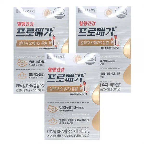 종근당건강 알티지 오메가3 듀얼 영양제 60정 3개