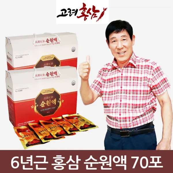 고려홍삼만 달인 순원액 80ml 35포2박스/진액/깨끗한 뒷맛/한번 섭취하면 영원한 고객이 되는 홍삼 설선물세트, 1박스, 80ml35팩