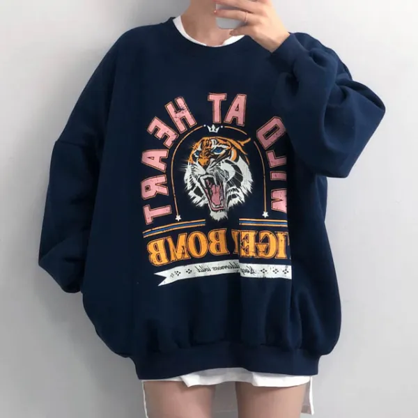 오늘도입다 보이핏 타이거 박시 기모 롱 맨투맨