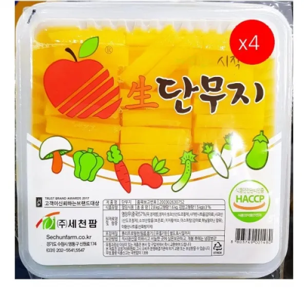 [더착한푸드]세천팜 양식단무지 2.8K 4개 식자재마트 대용량 업소용 양식단무지 단무지 분식재료