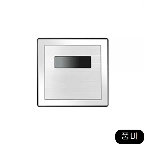 소변기 센서 건전기식 120X120 HTM 902ER, 1개