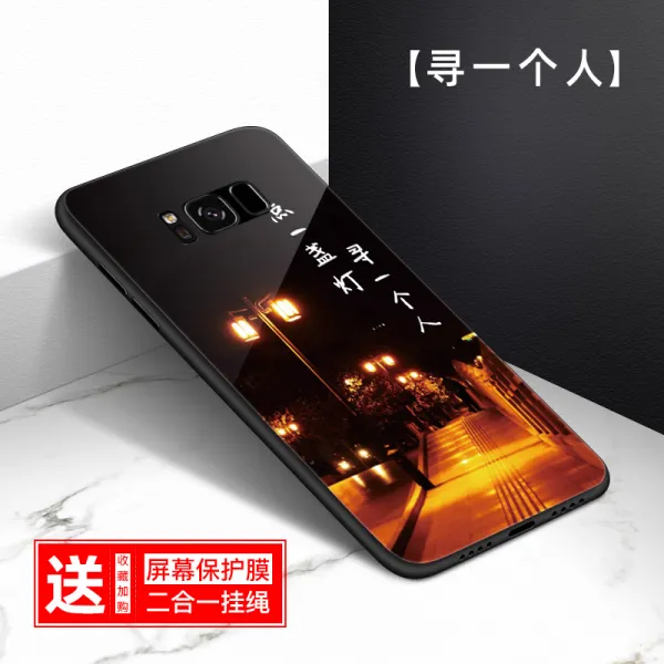포직구 핸드폰케이스 삼성 S8PLUS S8 보호케이스 강화 유리 G9550 풀팩토리 젤라틴 미러 개성 스타일리쉬 애니메이션
