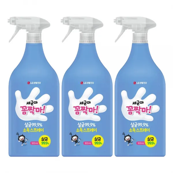 세균아꼼짝마 소독스프레이 500ml, 3개