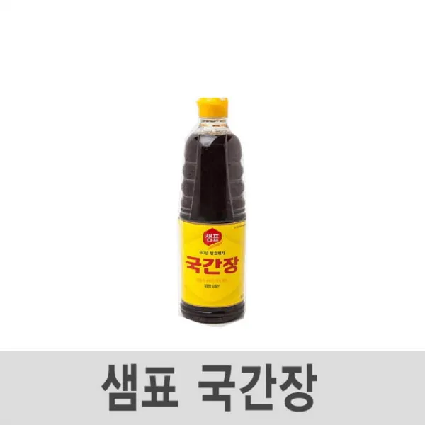 33 고운무역 / 샘표 국간장 930ml 12개 식초 식용유 설탕 양조간장, 단일 수량