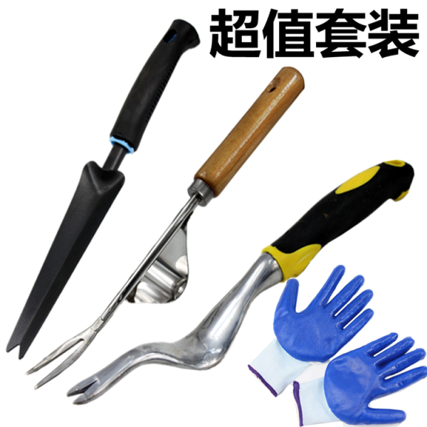 굿라이프 가정용 풀을 뽑다 파내다 건취나물 신기 부드럽게 함 뿌리기다 모를 옮기다 싹기입니다 수동 잡초제거 기안기 세가지 커버 보호장갑