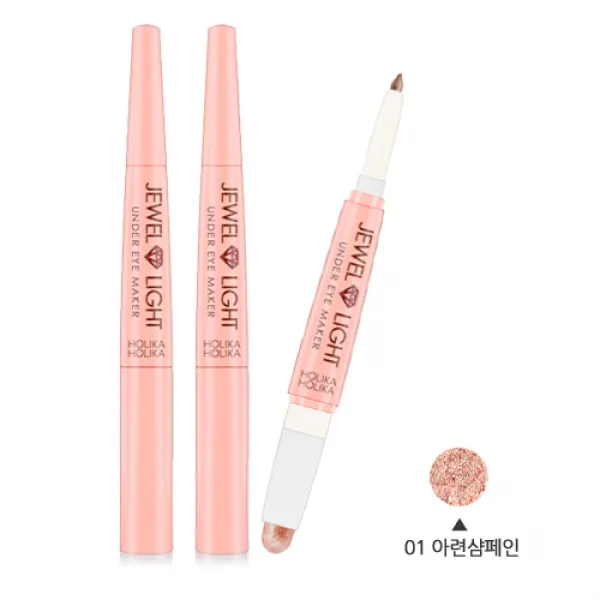 [H]홀리카 쥬얼라이트 동안 애교살 메이커, 2개, 01 아련샴페인