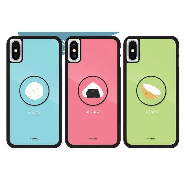 갤럭시a9 2018/맛식도락 톡 알룸 / 커플케이스