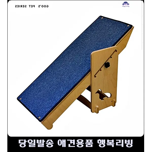 강아지안구관리 강아지백내장방지 펫각막염방지 강아지각막염 강아지눈병 애견눈세정 시추눈물