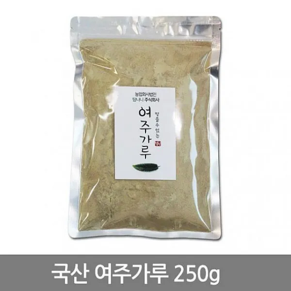효진마트 여주가루 250g 국산 여주 채소가루 1