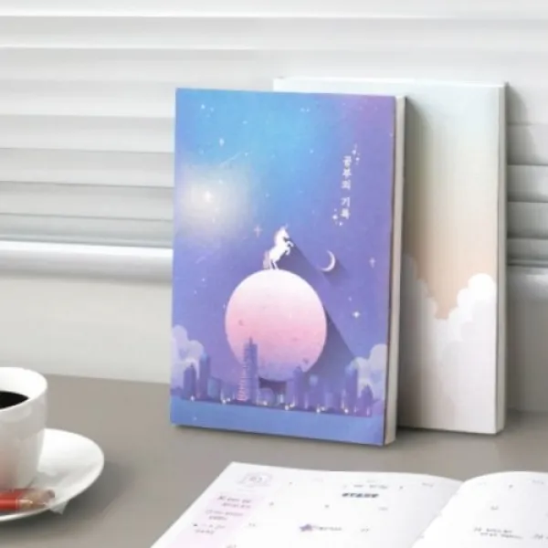  텐바이텐 아이코닉 공부의기록 스터디플래너 Dream
