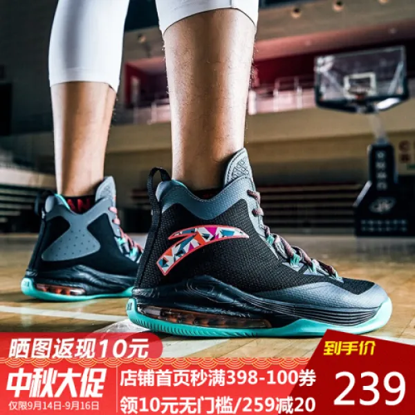 [앵커] 안착형 농구화 톰프슨 사인화 KT3 경기병 3대 저공방화 2019호랑이 미국 프로농구 (NBA) 공수탈출 감소 공식테니스점 [실크] 블랙카마청 (형광)-18 (남자 41)(9931)