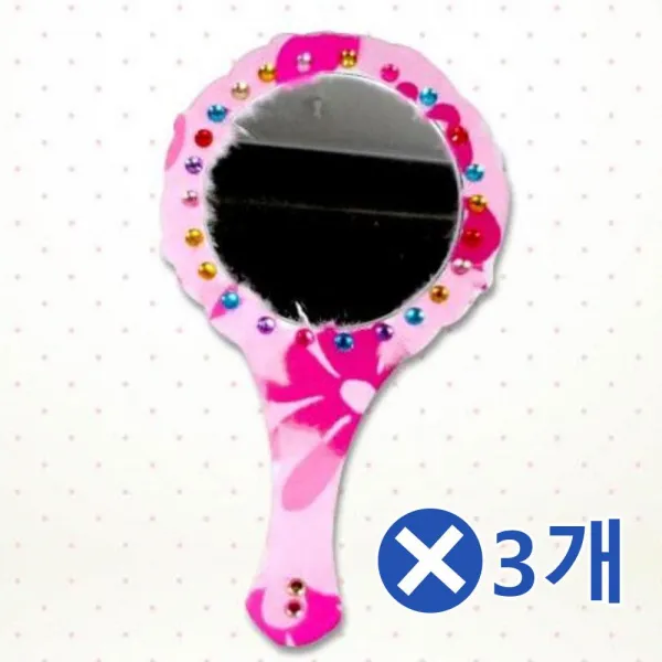 보석 손거울만들기x3개 어린이집만들기 DIY세트만들기세트/미술세트/유치원미술/수업도구/만들기재료/교, 단일상품