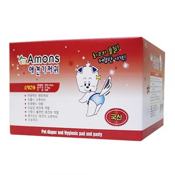 뽀송 국내산 고급 소형 암캐용 기저귀 2개 치와와
