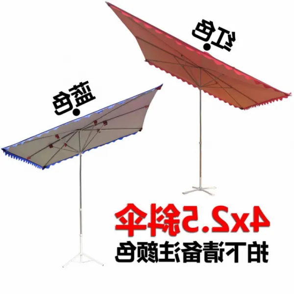 낚시파라솔 양산 초대형 실외 노점진열대 사각 접이식 비방지 비탈길 파라솔 점포 상업용 두꺼운우산 큰 태양 우산 야외 노점 광장 접는 방수 슬로프 우산 캐노피 가게 상업 농축, 투명 경사 우산 4x2.5 두껍게 6 뼈