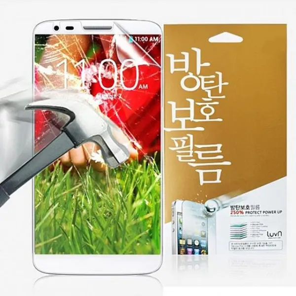 ksw21676 루븐 방탄 보호필름 갤럭시그랜드맥스 G720, 본 상품 선택