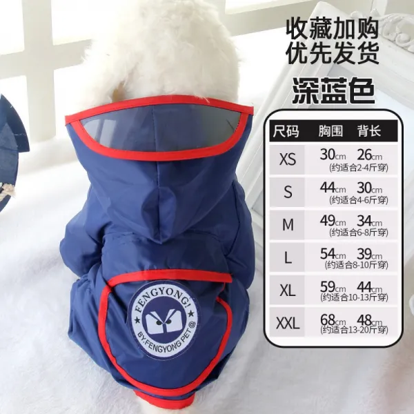 반려동물우비 강아지 우비 큰강아지 애완동물 네발 커다란주머니 판초우비 푸들 포메라니안 여름시즌 애완용품 C04 L 대략적합 8 10근착용 