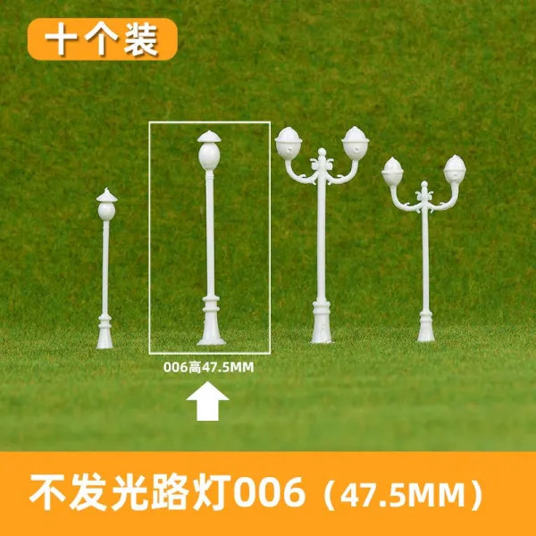 모래 판 DIY 핸드메이드 배경 미약함 경관 정원등 가로등 불발광 장면, 빅 006 램프히터 상향 （10 개입