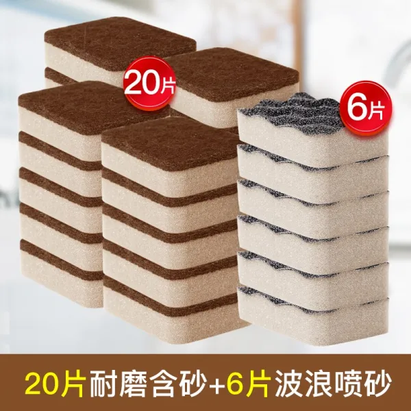 제 주방환풍기 마력지우 다치지 않다 냄비 스펀지 파일 솔질함 세탁 바닥 신기 강력함 때 제거 때를제거 주방 키친 청결, 피를 토함 큰 손실 콤비네이션 강 과, 본상품