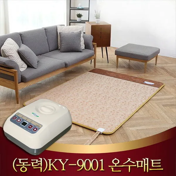 거영 온수매트 불만제로 KY-9001 온열매트, 더블사이즈_200X145(cm)_동력 M1
