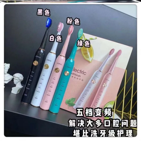 강자가 되려고 노력하다 영제 박카 무역 유한 오버사이즈 용량 소프트 틱톡 같은스타일 5, 핑크 -H35