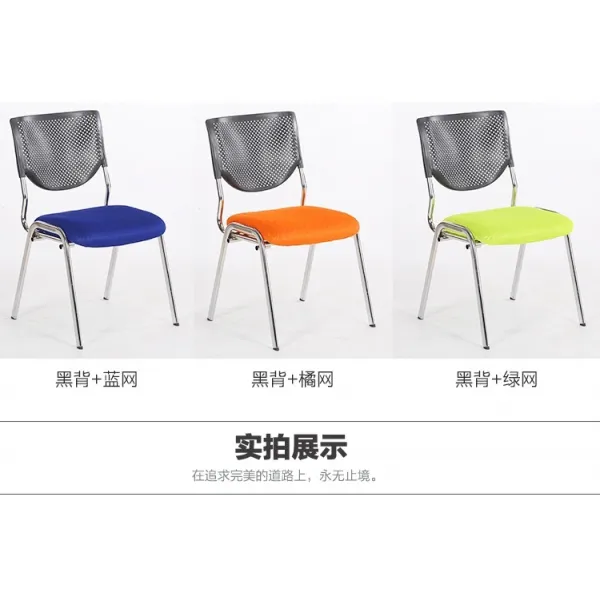 접이식수납 훈련의자 있음 테이블 판 가르치다 용구 바꾸다 다용도 취미 반 신망 호텔 직원 사무실 2714794754, Q26 -크롬 무판 방석 색상 연락