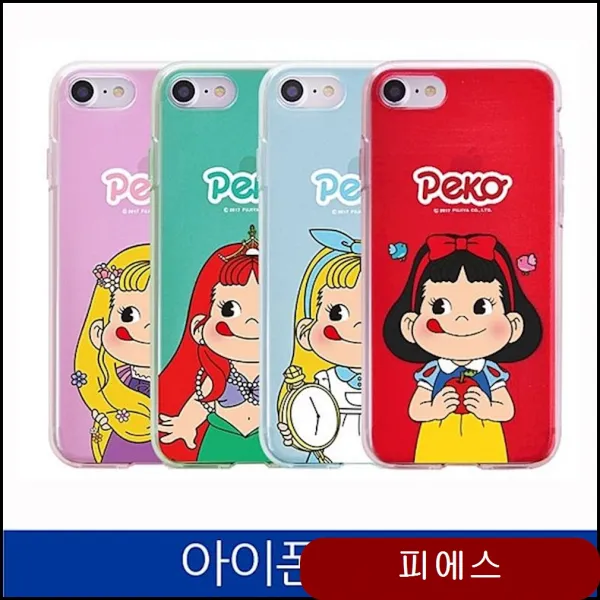 아이폰5S. 페코 프린세스 Clear 폰케이스 iPhone5S case 스마트폰케이스 dqji, 1개, 사과 페코