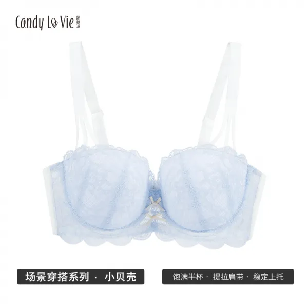 예조마켓 젖당파 조개껍데기 둥글둥글함 여물었다 볼륨업 가을 큰 대흉