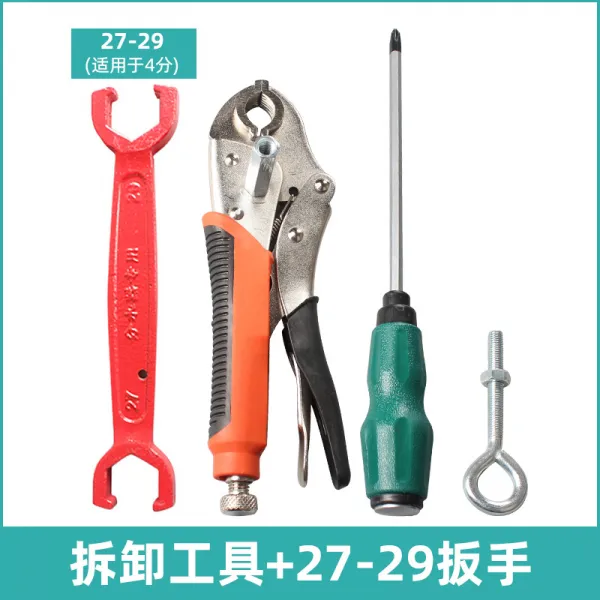 펜치툴 커넥터 지열관 관을 뜯다 도구 탈착 덥다 세척 지난 관기 신기 3162296309, 지난 분해조립 신기 _스패너 27 -