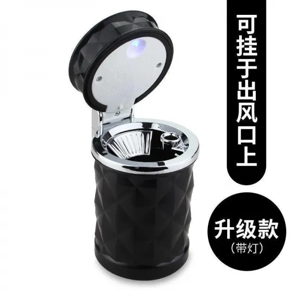 화물차 적재용품 필수 물정 다목적 걸림식 해방 j6컵 담뱃재항아리 받침대가 통용되고 견고하다, 업그레이드 타입 블랙 재떨이