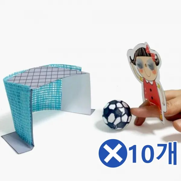 축구놀이 장난감 만들기x10개 만들기패키지 DIYDIY세트/수업도구/어린이집용품/교구세트/아동미술교구/교, 단일상품