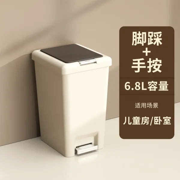 휴지통 집 거실 창의화장실 대형화장실 주방 발싸개형 두레박 Mar.29 112번 Z, 15_6.8 L 북유럽 카페 [발 디 딤 + 눌 림]