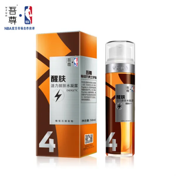  우수응수능발생력 피부결연 50ml유액크림보수보습남사모종 5975 1개 0ml