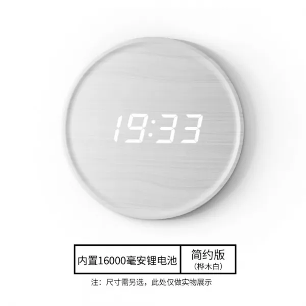 LED 벽시계 거실 온습도 인테리어, 간단한 버전의 자작 나무 흰색 [저장 용량 16000mAh] + 12 인치 (직경 30.5cm)