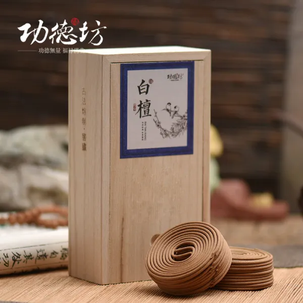 디퓨저 접시 공덕을 천연 단향 실내 가정용 모기향 거실 침실 수면보조 정화 공기 1707984569, 치다 3케이스 1케이스 (성 76 )
