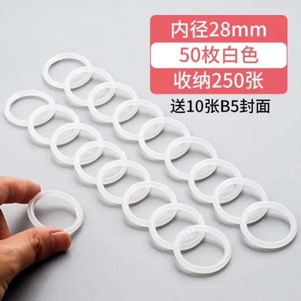 살아 있는 페이지 루프룩 임의로 고리 탈착 제본함 책으로 만들다 도구 A4 서류 책을 링플라스틱 표지 종이다 겉봉 구멍뚫기, 28mm 화이트 /50 매 （ 10