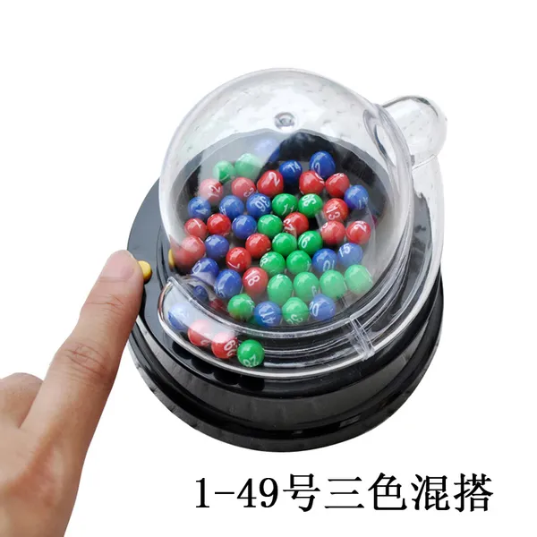 로또 기계 추첨기 제비뽑기 복불복 예상번호, 로또 추첨 기계