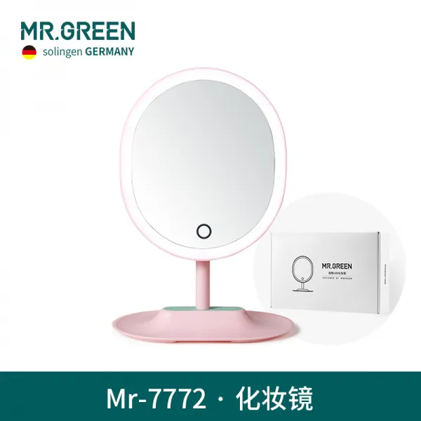 Mr.green 독일 LED 구성하다 데스크탑 테이블 얼굴 터치 선명한 거울 휴대용 침, 상세내용참조